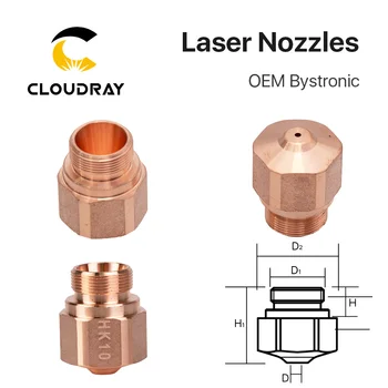  Cloudray OEM Bystronic Laser Otsik M10 H17 D13 NK HK H K Seeria 0.8-4.0 mm Kaliibriga jaoks Bystronic Fiber Laser Cutting Pea