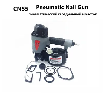  CN55 Tööstus Kaubaaluste Nailer Pneumaatilised Gun Coil Nailer Vahend Õhu Naelutamine Püstoliga Küünte Pikkus 32mm-55mm Kaubaaluste Coil Nailer